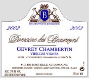 Gevrey Chambertin VV-Beaumont